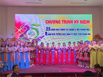 Ca khúc truyền thống của TCVM Thanh Hoá