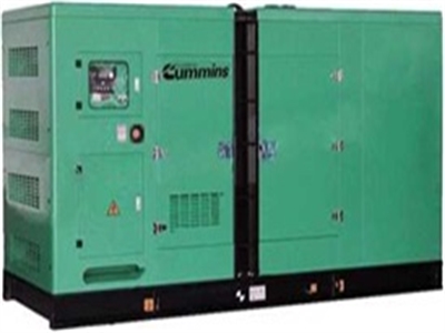 THÔNG BÁO MỜI CHÀO HÀNG CẠNH TRANH MÁY PHÁT ĐIỆN CUMMINS 100 KVA